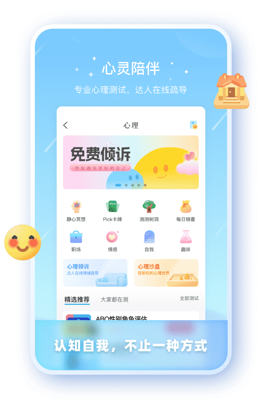 欧亿注册
