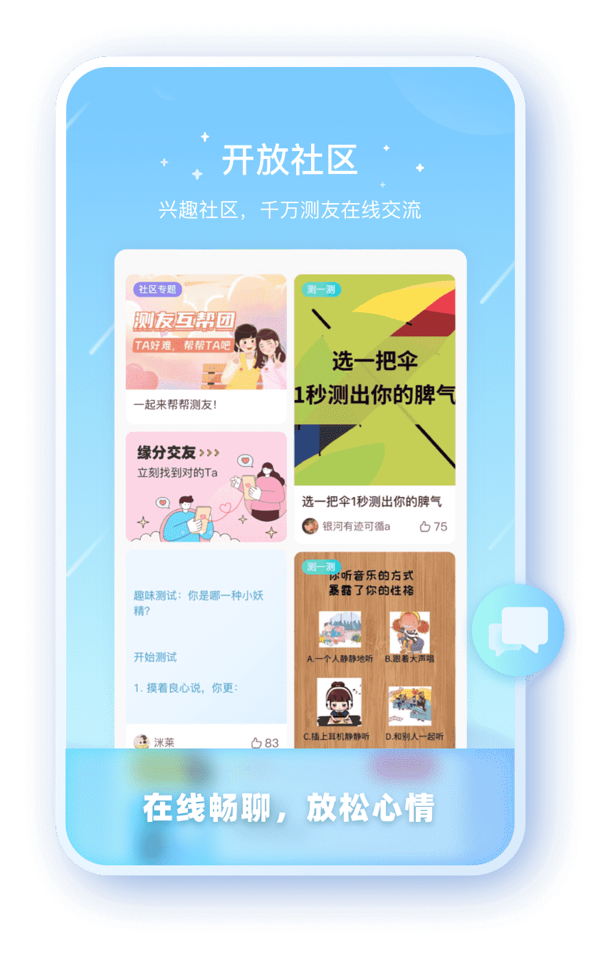 欧亿